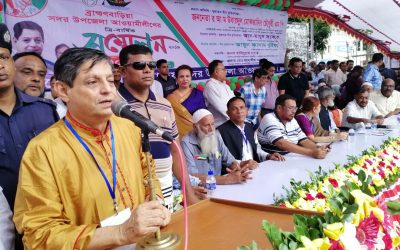 সদর উপজেলা আ’লীগের কমিটি গঠনে মোকতাদির চৌধুরীর নেতৃত্বে সাবজেক্ট কমিটিকে দায়িত্ব