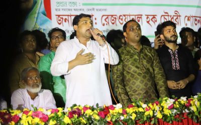 ‘বঙ্গবন্ধুর সোনার বাংলা বিনির্মানে তরুণ প্রজন্মকে কাজ করতে হবে’