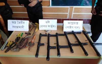 ব্রাহ্মণবাড়িয়ায় ৬টি পাইপগান ও গুলিসহ অস্ত্র ব্যবসায়ী আটক