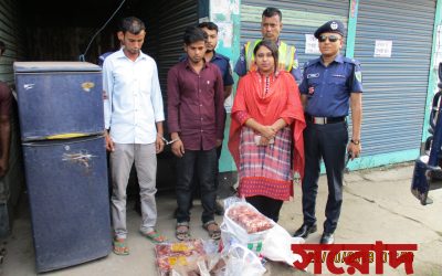 শেয়ালের মাংস বিক্রি করতে এসে আটক দুই যুবক