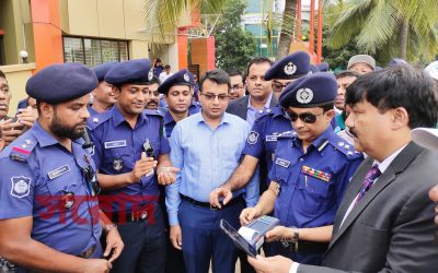 ই-ট্রাফিকিং সেবায় যুক্ত হলো ব্রাহ্মণবাড়িয়া পুলিশ