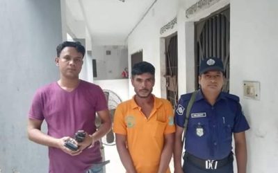 ব্রাহ্মণবাড়িয়ায় ১০বছরের সশ্রম কারাদণ্ডপ্রাপ্ত আসামী গ্রেফতার