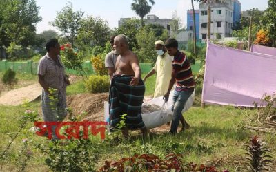 ডিউক সহ তিন চিকিৎসকের বিরুদ্ধে মামলা,কবর থেকে মরদেহ উত্তোলন