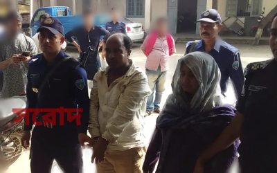 বাসা ভাড়ার কথা বলে স্বর্ণালঙ্কার লুটে নিতো স্বামী-স্ত্রী
