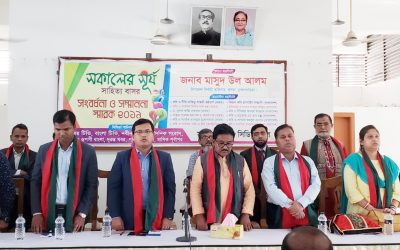কসবায় দুই বাংলার কবি, সাহিত্যিক ও সাংস্কৃতিকদের সংবর্ধনা