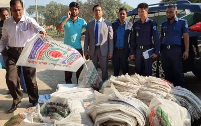 ব্রাহ্মণবাড়িয়ায় প্লাস্টিকের বস্তা ব্যবহারের বিরুদ্ধে অভিযান