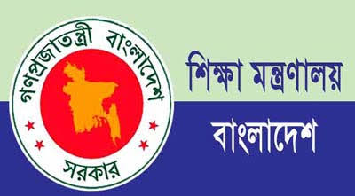 মঙ্গলবারের জেএসসি ও জেডিসি পরীক্ষাও পেছাল