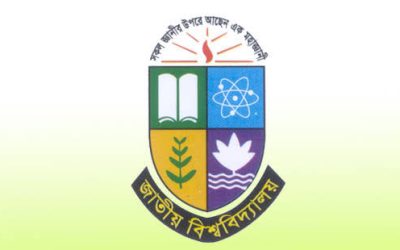 জাতীয় বিশ্ববিদ্যালয়ের অধীনে শনিবারের পরীক্ষা স্থগিত