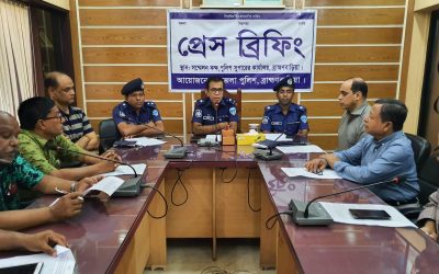 ঋণের হতাশায় শিশু সন্তানকে হত্যা করে বিলে ছুড়ে ফেলে মা