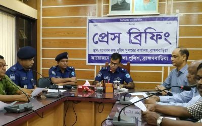 রাগে বিরক্ত হয়ে বটি দিয়ে মায়ের গলা কাঁটে মেয়ে