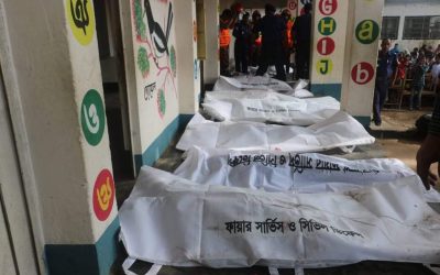 ট্রেন দুর্ঘটনায় নিহতদের মরদেহ হস্তান্তর সম্পন্ন