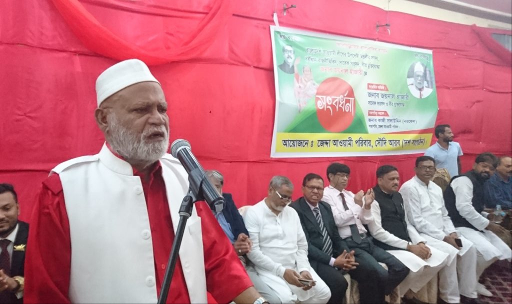 রাজনীতিতে আমার শত্রুর অভাব নেই- জয়নাল হাজারী