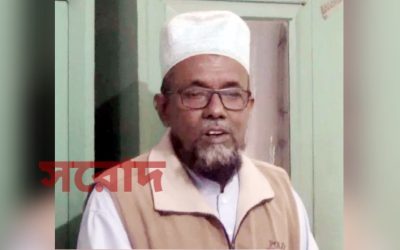 কসবায় মাদরাসা সুপারের দূর্নীতির সত্যতা পেয়েছে দুদক