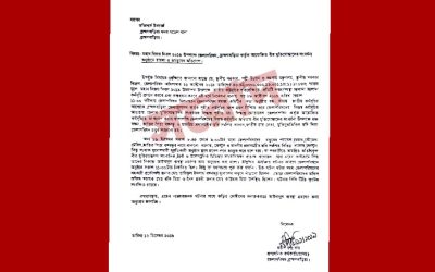 মুক্তিযোদ্ধাদের সংবর্ধনা স্থলে হামলার ঘটনায় থানায় অভিযোগ