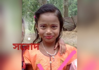 কসবায় হত্যার পর শিশু জান্নাতের মরদেহ ফেলে দেওয়া হয় বাঁশঝাড়ে