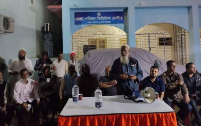 উন্নয়ন কাজে চাঁদা দাবি ও হুমকিতে ব্রাহ্মণবাড়িয়ার ঠিকাদারদের নিন্দা