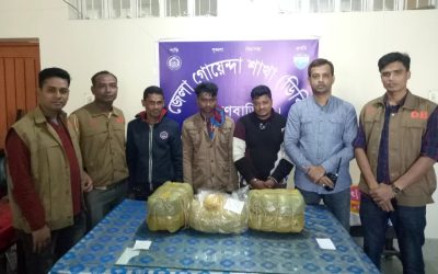 কসবায় গাঁজা পাচারকালে তিনজন আটক, সিএনজি জব্দ
