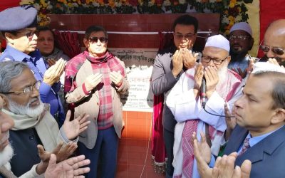 ব্রাহ্মণবাড়িয়া জেলা মডেল মসজিদের ভিত্তিপ্রস্থর স্থাপন