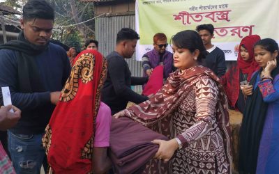 এবার শীতার্তদের পাশে ‘বাউনবাইরার কতা’