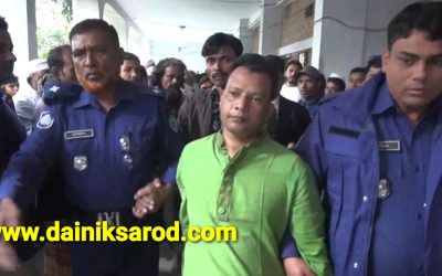 ব্যবসায়ী বাহারকে হত্যার পর ফেলে দেওয়া হয় নদীতে, ৪জনের ফাঁসির আদেশ