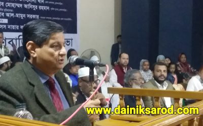 ‘হুমায়ূন কবির ছিলেন কাজের কাজী, কথার কাজী নয়’