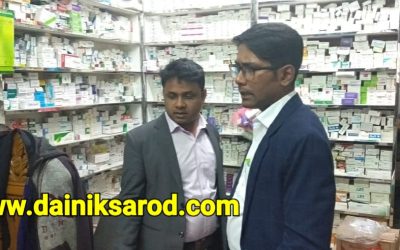 ব্রাহ্মণবাড়িয়ায় ভ্রাম্যমাণ আদালতে ফার্মেসি ও বেকারিকে জরিমানা