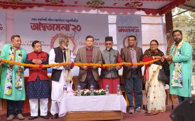 ব্রাহ্মণবাড়িয়ায় শুরু হয়েছে তিনদিনের অদ্বৈতমেলা