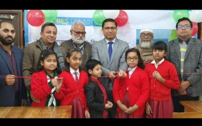 সরকারি গ্রন্থাগারে পুরস্কার বিতরণী অনুষ্ঠান