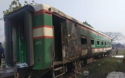 ব্রাহ্মণবাড়িয়া স্টেশনে পারাবতের পাওয়ার কারে আগুন