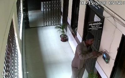 পানি ডুকিয়ে বায়োমেট্রিক হাজিরা মেশিন নষ্ট করলো হাসপাতালের ঝাড়ুদার
