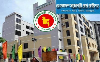 এবার ৪১তম বিসিএসে আবেদন পড়বে প্রায় সাড়ে ৪লাখ