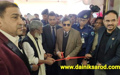 ব্রাহ্মণবাড়িয়ায় ন্যাশনাল হার্ট ফাউন্ডেশন হাসপাতালের কার্যক্রম শুরু