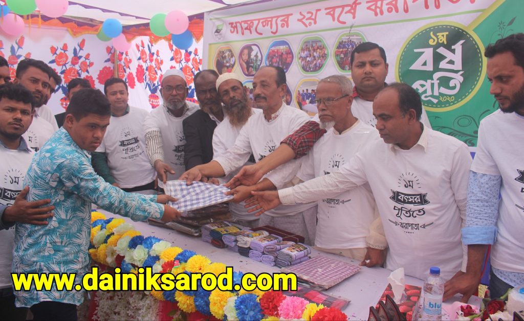 প্রতিবন্ধীদের নিয়ে প্রতিষ্ঠা বার্ষিকী পালন করলো ‘ঝরাপাতা’