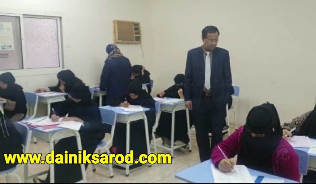 জেদ্দায় এসএসসি পরীক্ষা দিল ৮৬জন শিক্ষার্থী
