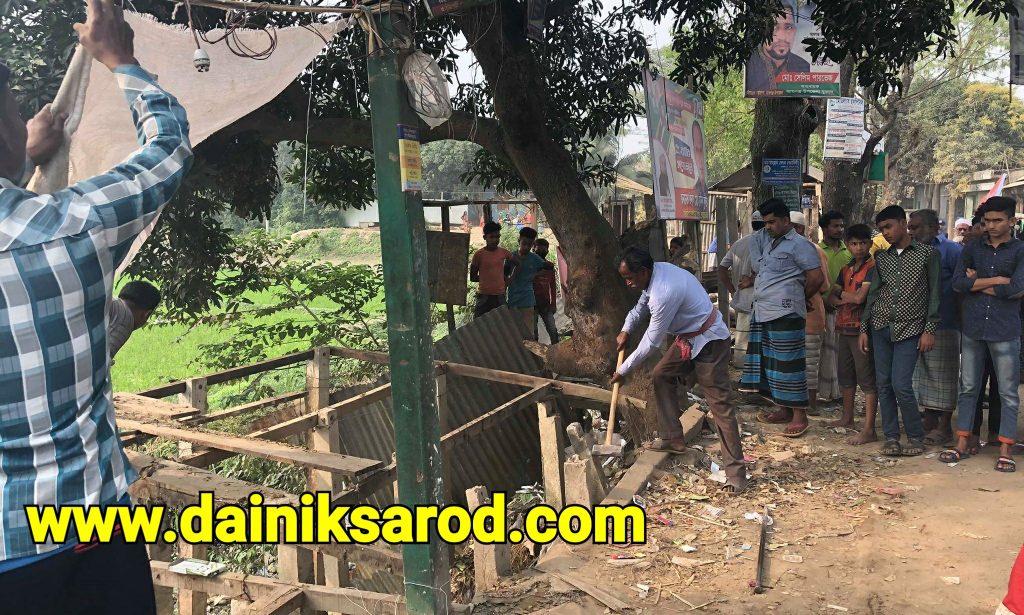 আশুগঞ্জে আবারো খাল দখল করে ব্যবসা প্রতিষ্ঠান, ১৫টি দোকান উচ্ছেদ