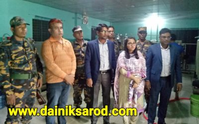 ভুয়া বিএসটিআই’র লোগো লাগিয়ে প্রতারণা, দুই প্রতিষ্ঠানকে দণ্ড