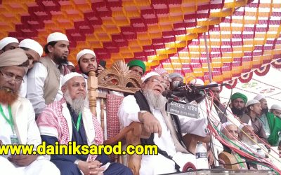 ব্রাহ্মণবাড়িয়ায় খতমে নবুওয়াত মহাসম্মেলন অনুষ্ঠিত