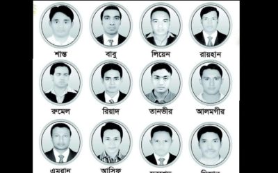 আজকের এইদিনে ১১ছাত্রনেতা সহ ১২জন সড়ক দূর্ঘটনায় নিহত হয়