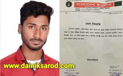 কসবায় নববধূকে উত্যক্ত করে জেলে যাওয়া ছাত্রলীগ নেতা বহিষ্কার