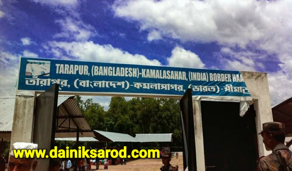 করোনা: কসবা সীমান্ত হাট অনির্দিষ্টকালের জন্য বন্ধ