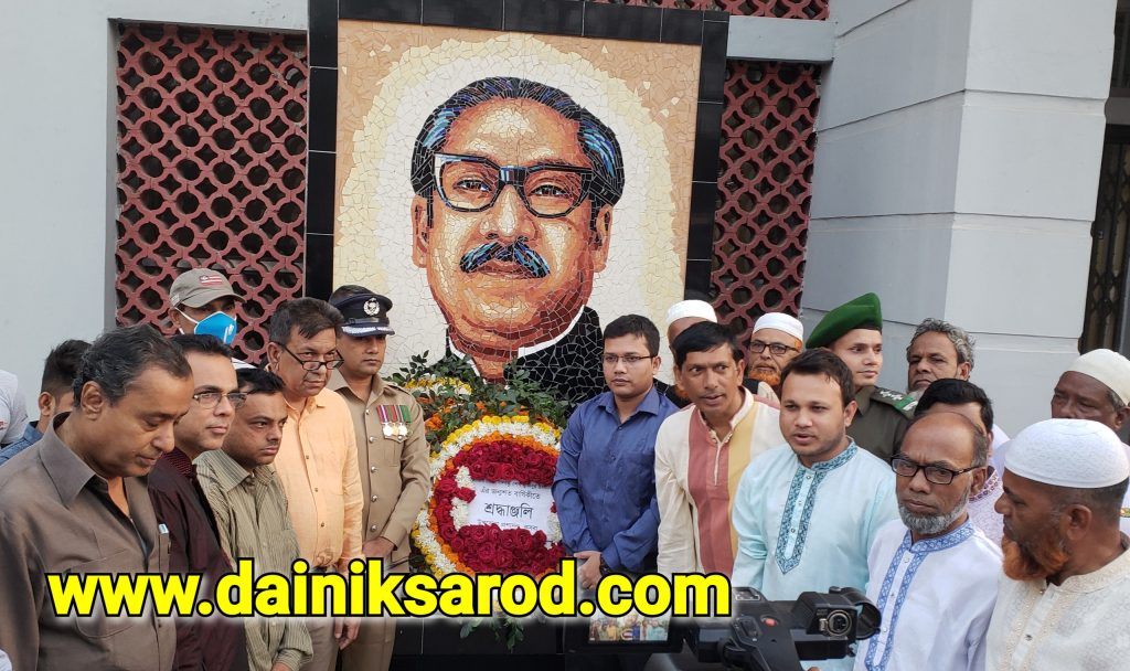 কসবায় যথাযোগ্য মর্যাদায় বঙ্গবন্ধুর জন্মশতবার্ষিকী পালিত