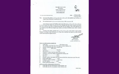 শিক্ষার্থীরা রাস্তায় ঘুরলে প্রশাসনকে ব্যবস্থা নেওয়ার নির্দেশ