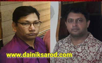 ‘বৃহস্পতিবার ঢাকায় গিয়ে রোববার এসে অফিস করা চলবে না’