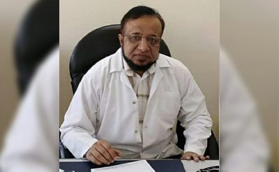 সৌদিতে করোনায় আক্রান্ত হয়ে মারা গেছেন বাংলাদেশি চিকিৎসক