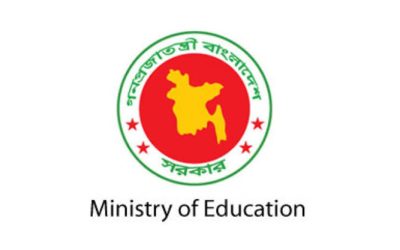 সকল শিক্ষা প্রতিষ্ঠানের বন্ধের সময় বাড়লো ৯ এপ্রিল পর্যন্ত