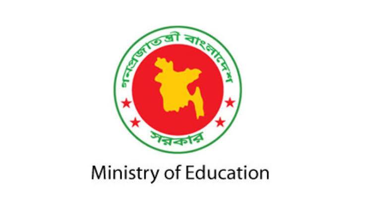 ৩১ মার্চ পর্যন্ত সকল শিক্ষা প্রতিষ্ঠান বন্ধ