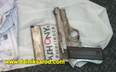 ঢাকা থেকে ছিনতাইকারী গ্রামের বাড়িতে, মোবাইল বিক্রির ফাঁদে পিস্তলসহ আটক