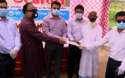 কসবায় লটারির মাধ্যমে সরাসরি কৃষকের কাছ থেকে ধান সংগ্রহ শুরু