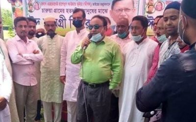 কসবায় বায়েক ইউপি আওয়ামীলীগের ঈদ সামগ্রী বিতরণ