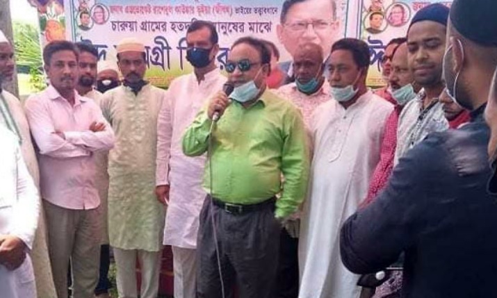 কসবায় বায়েক ইউপি আওয়ামীলীগের ঈদ সামগ্রী বিতরণ